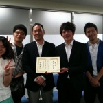 田中賞受賞の学生たち